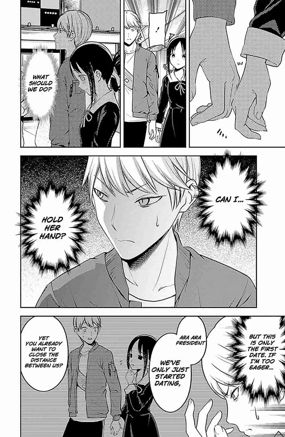 Kaguya sama wa Kokurasetai: Tensai tachi no Renai Zunousen Ch. 159 Kaguya Is (Part 1)