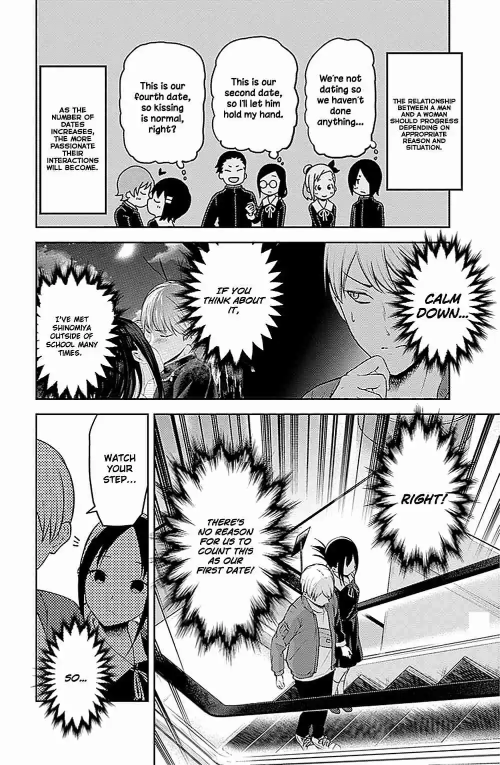 Kaguya sama wa Kokurasetai: Tensai tachi no Renai Zunousen Ch. 159 Kaguya Is (Part 1)