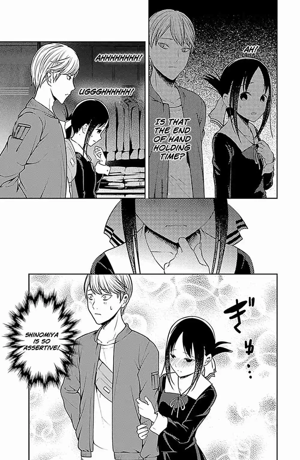 Kaguya sama wa Kokurasetai: Tensai tachi no Renai Zunousen Ch. 159 Kaguya Is (Part 1)