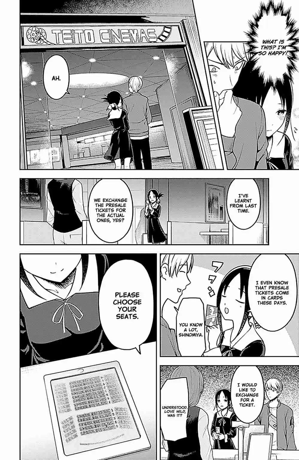 Kaguya sama wa Kokurasetai: Tensai tachi no Renai Zunousen Ch. 159 Kaguya Is (Part 1)