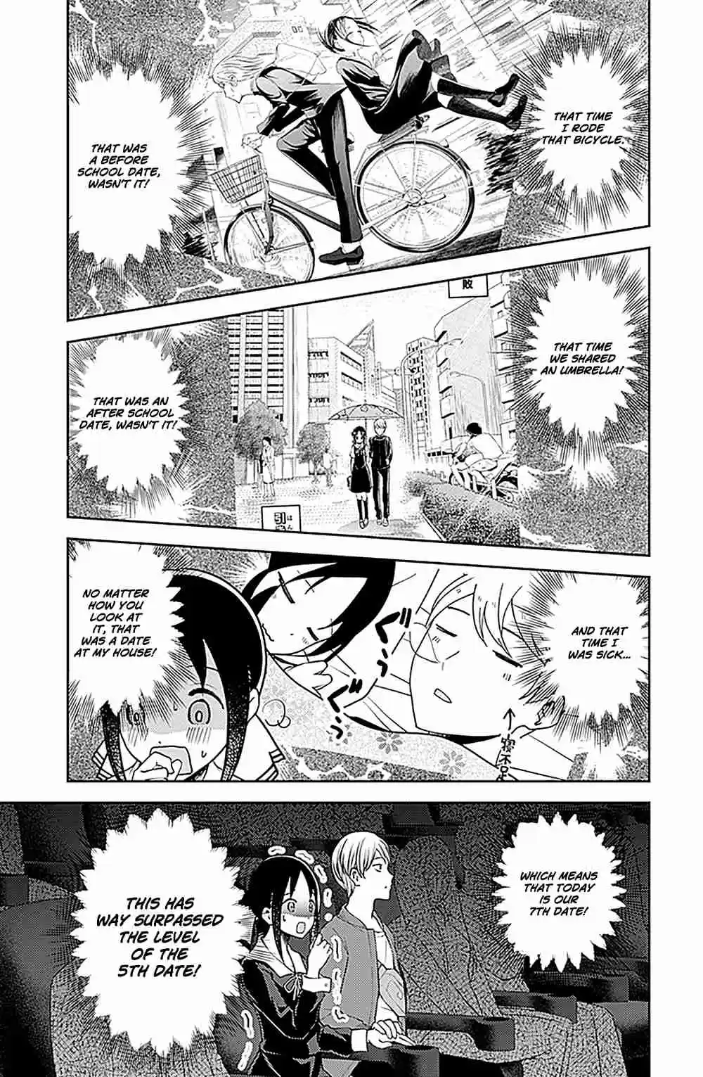 Kaguya sama wa Kokurasetai: Tensai tachi no Renai Zunousen Ch. 159 Kaguya Is (Part 1)