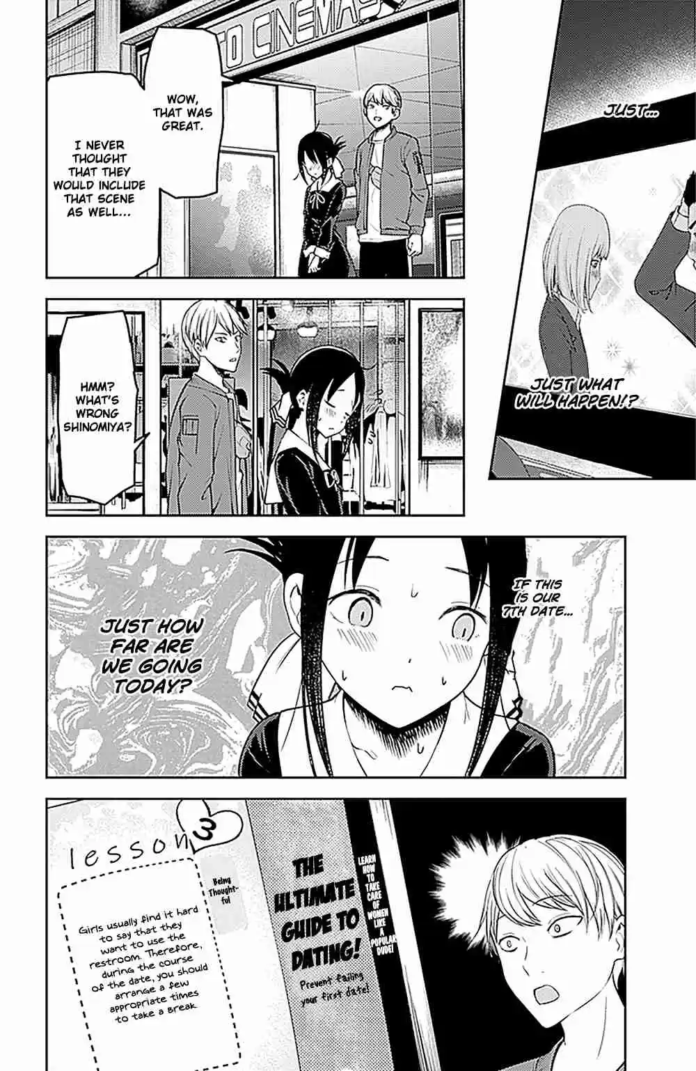 Kaguya sama wa Kokurasetai: Tensai tachi no Renai Zunousen Ch. 159 Kaguya Is (Part 1)