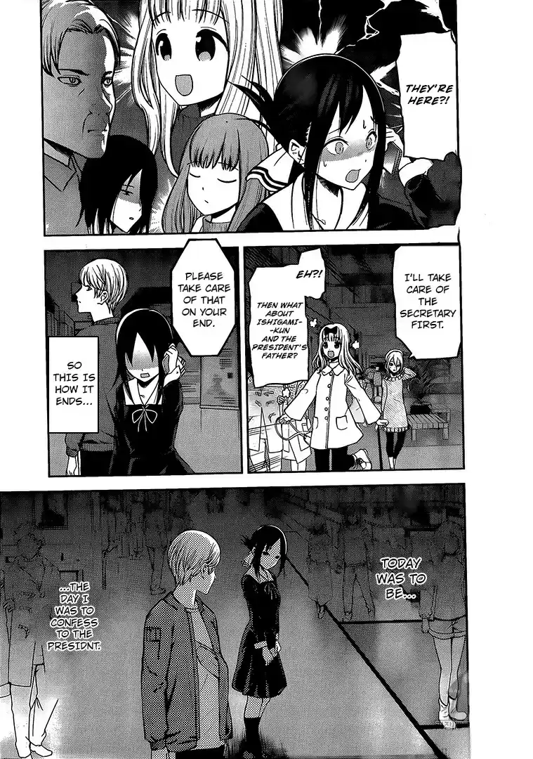 Kaguya sama wa Kokurasetai: Tensai tachi no Renai Zunousen Ch. 160 Confession