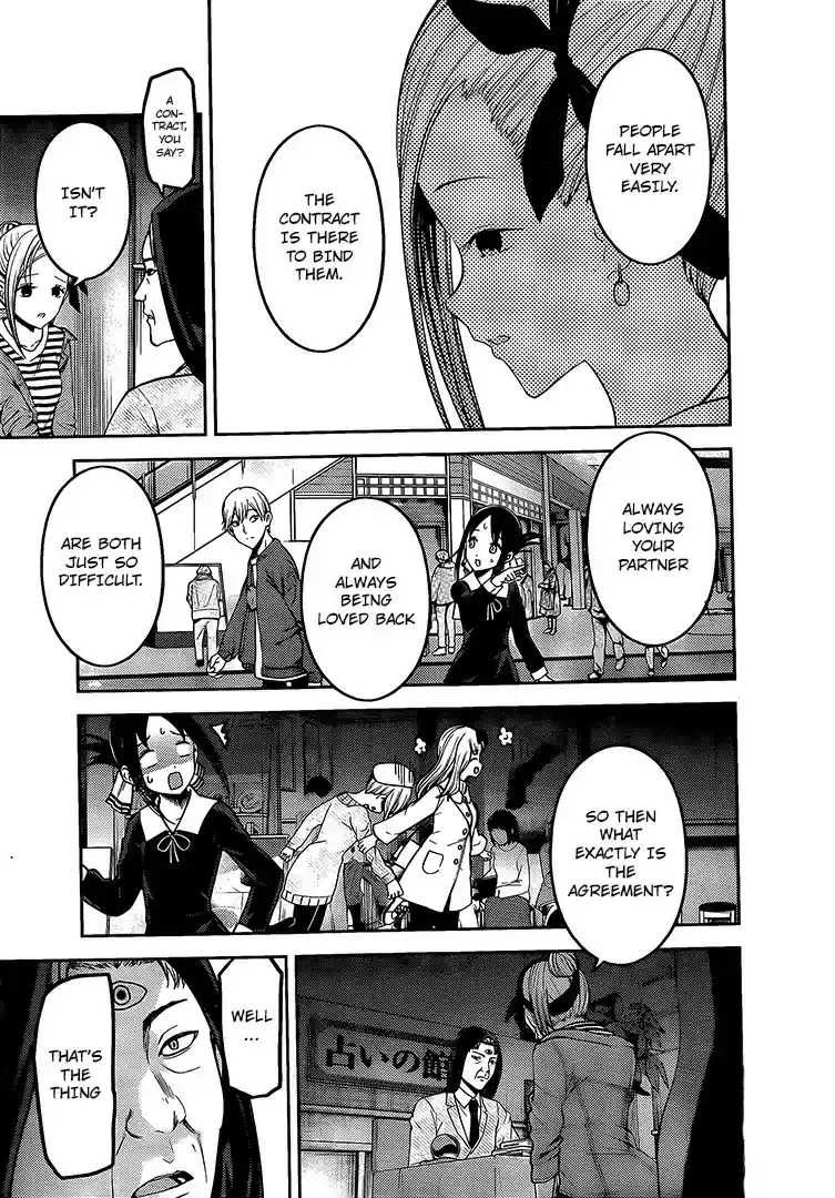 Kaguya sama wa Kokurasetai: Tensai tachi no Renai Zunousen Ch. 160 Confession