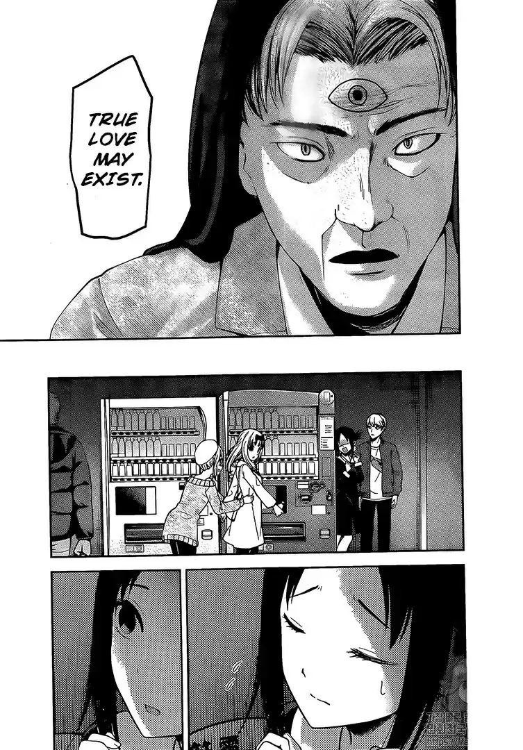Kaguya sama wa Kokurasetai: Tensai tachi no Renai Zunousen Ch. 160 Confession