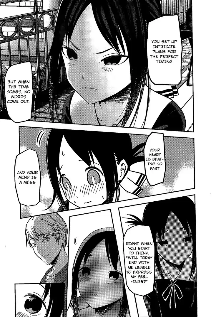 Kaguya sama wa Kokurasetai: Tensai tachi no Renai Zunousen Ch. 160 Confession