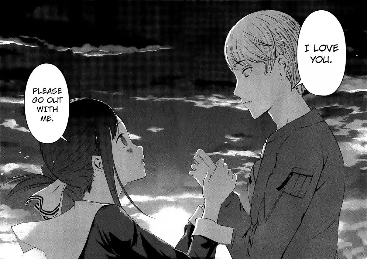 Kaguya sama wa Kokurasetai: Tensai tachi no Renai Zunousen Ch. 160 Confession