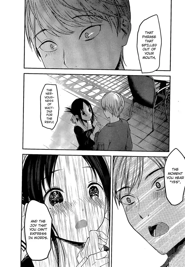 Kaguya sama wa Kokurasetai: Tensai tachi no Renai Zunousen Ch. 160 Confession