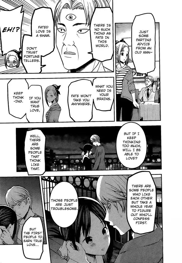 Kaguya sama wa Kokurasetai: Tensai tachi no Renai Zunousen Ch. 160 Confession
