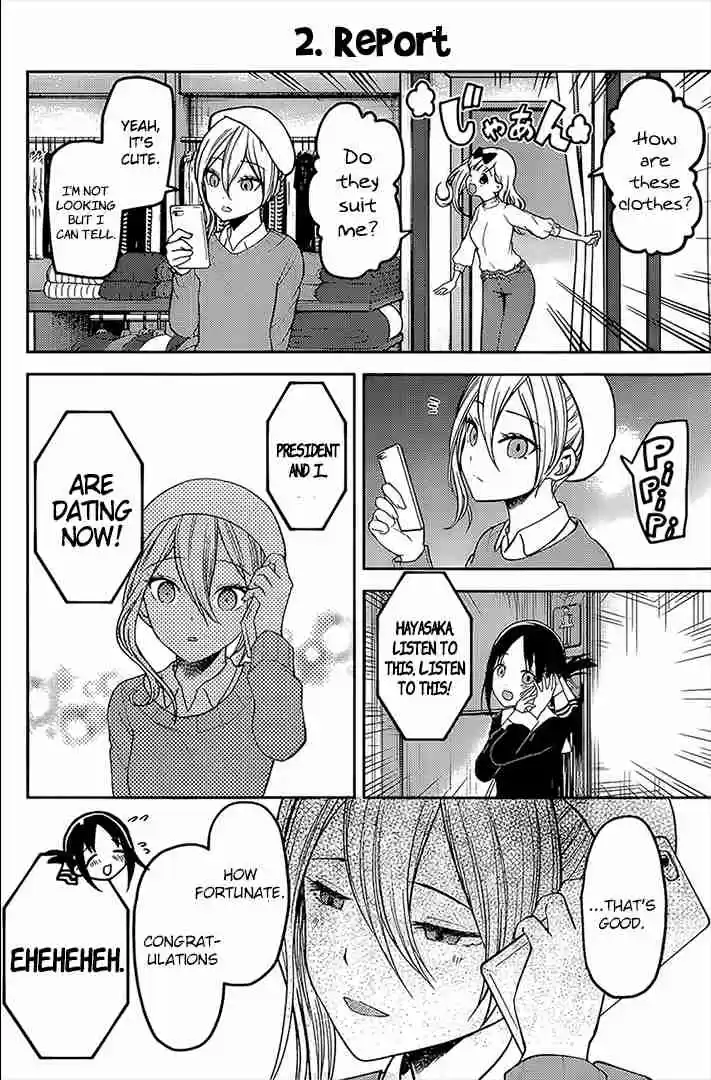 Kaguya sama wa Kokurasetai: Tensai tachi no Renai Zunousen Ch. 162 New Game Student Council