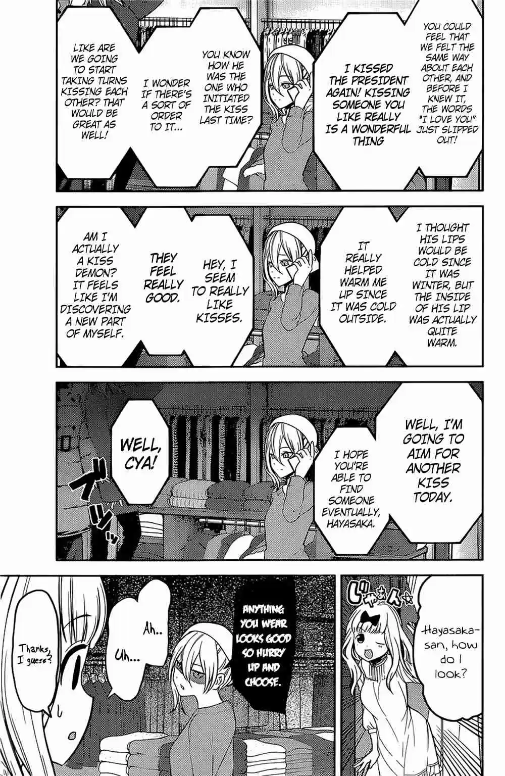 Kaguya sama wa Kokurasetai: Tensai tachi no Renai Zunousen Ch. 162 New Game Student Council