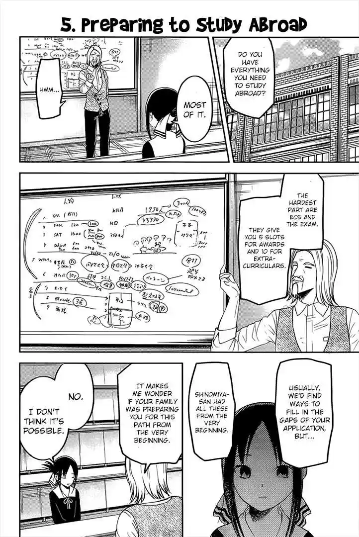 Kaguya sama wa Kokurasetai: Tensai tachi no Renai Zunousen Ch. 162 New Game Student Council