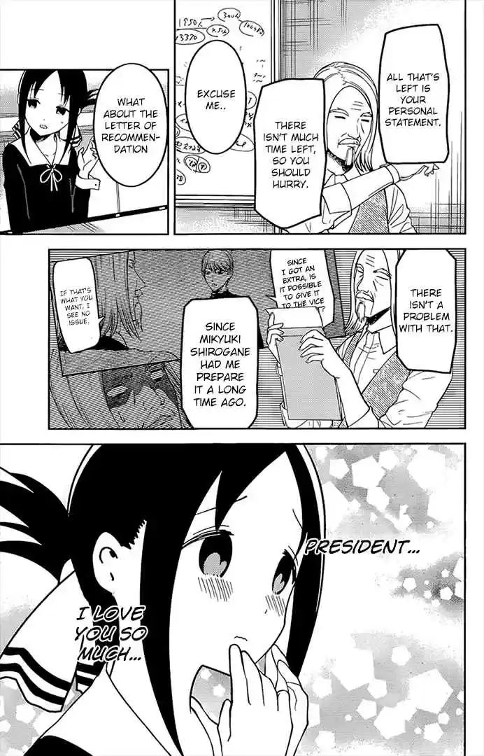Kaguya sama wa Kokurasetai: Tensai tachi no Renai Zunousen Ch. 162 New Game Student Council