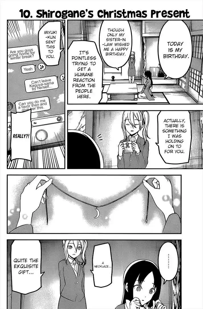 Kaguya sama wa Kokurasetai: Tensai tachi no Renai Zunousen Ch. 162 New Game Student Council