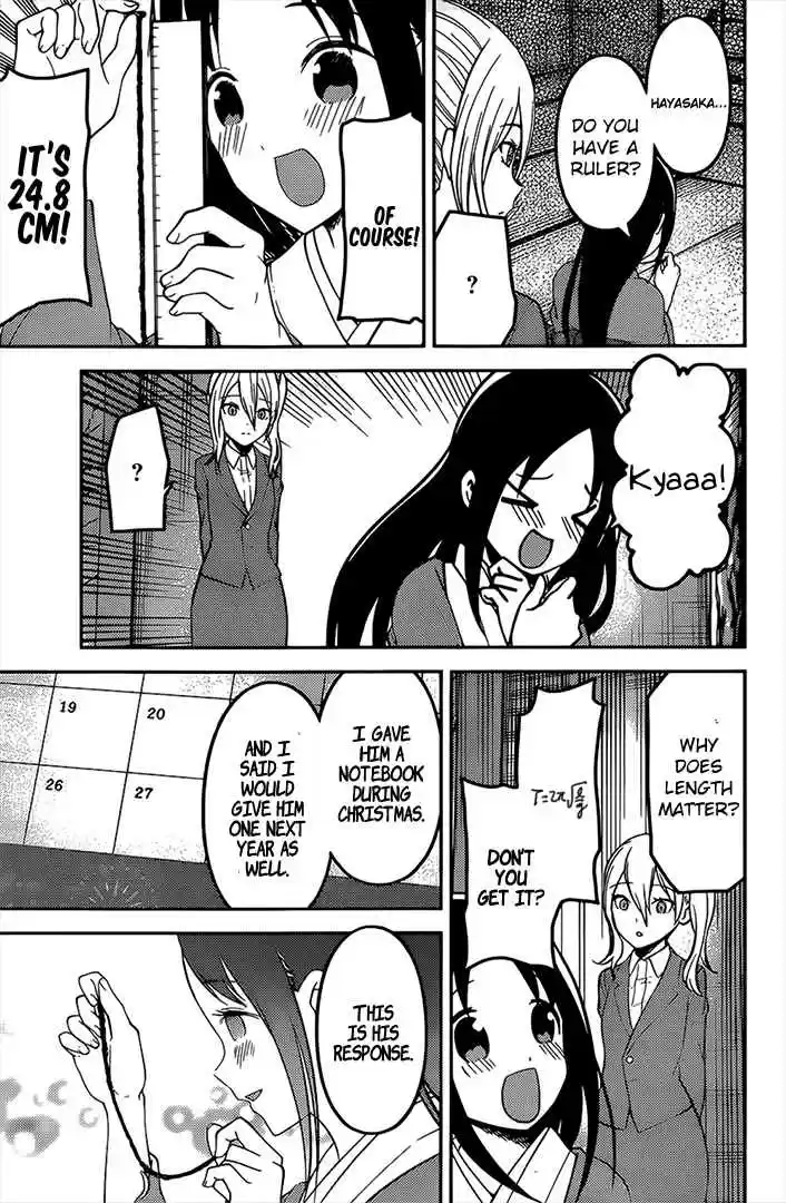 Kaguya sama wa Kokurasetai: Tensai tachi no Renai Zunousen Ch. 162 New Game Student Council