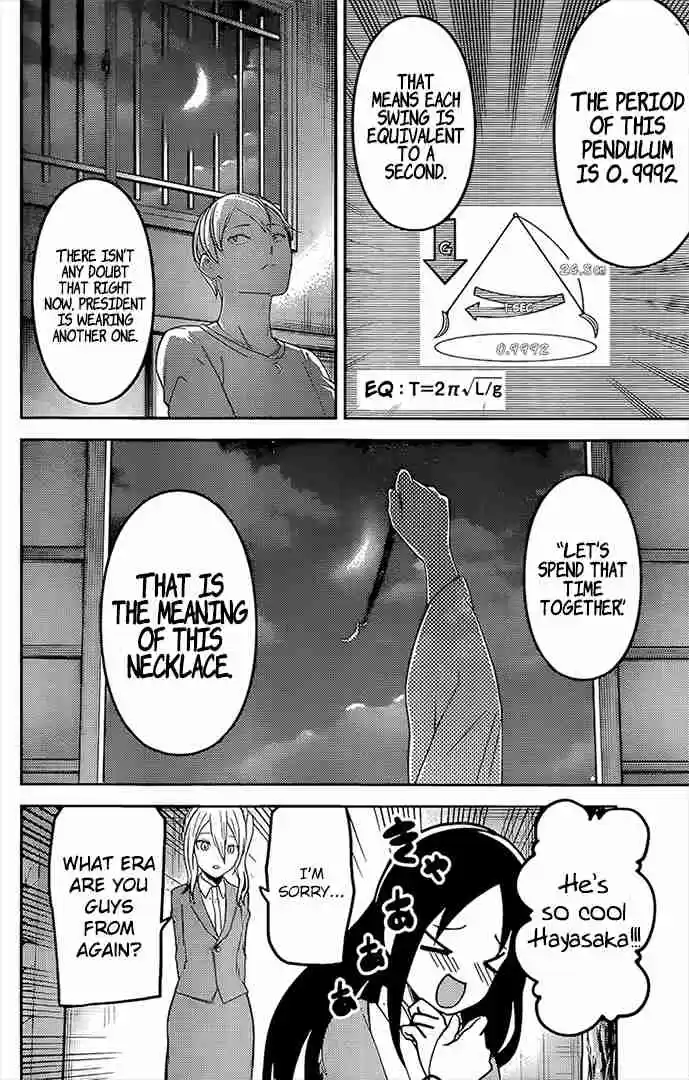 Kaguya sama wa Kokurasetai: Tensai tachi no Renai Zunousen Ch. 162 New Game Student Council