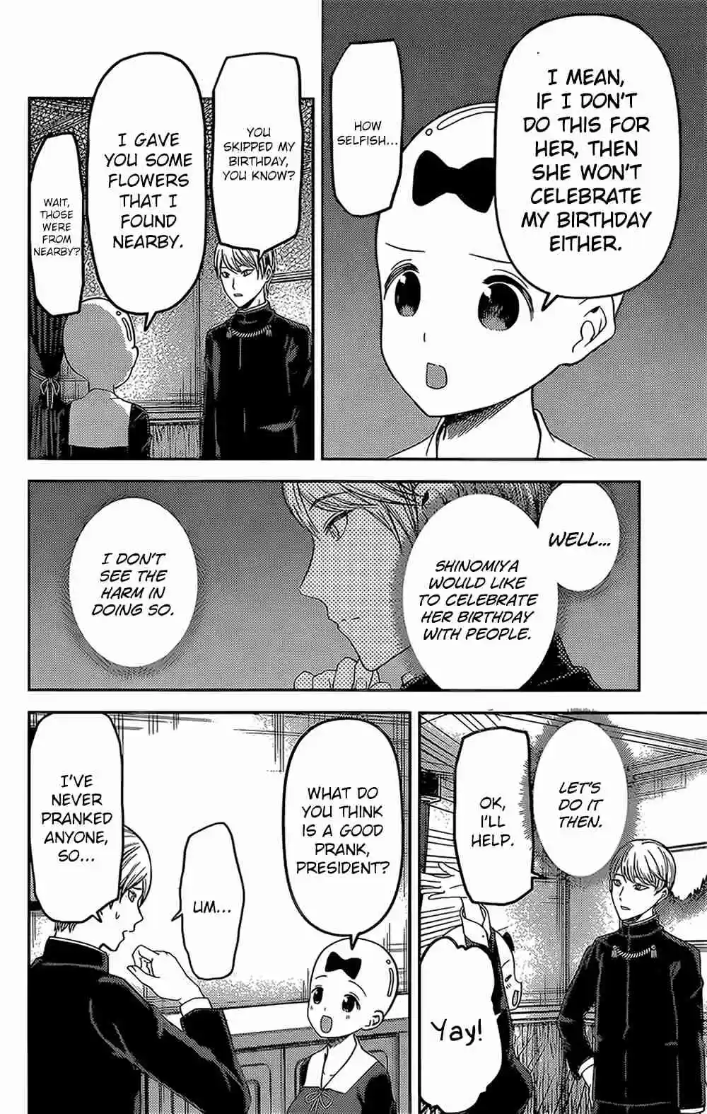 Kaguya sama wa Kokurasetai: Tensai tachi no Renai Zunousen Ch. 163 Fujiwara Chika Wants to Scare