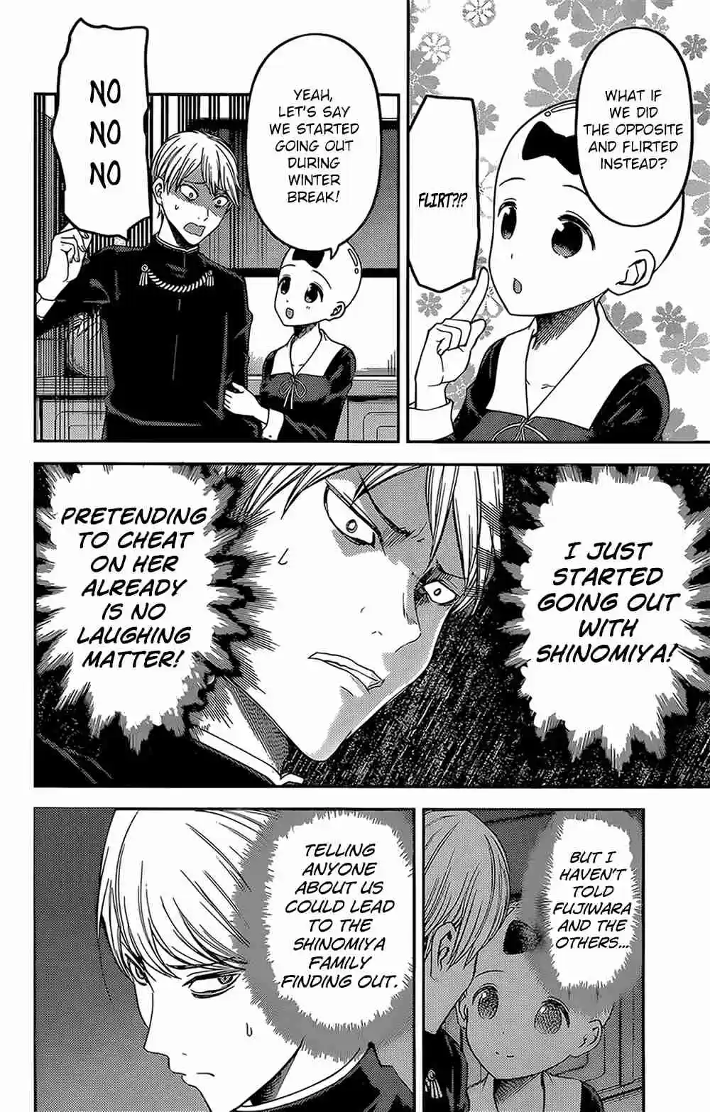 Kaguya sama wa Kokurasetai: Tensai tachi no Renai Zunousen Ch. 163 Fujiwara Chika Wants to Scare