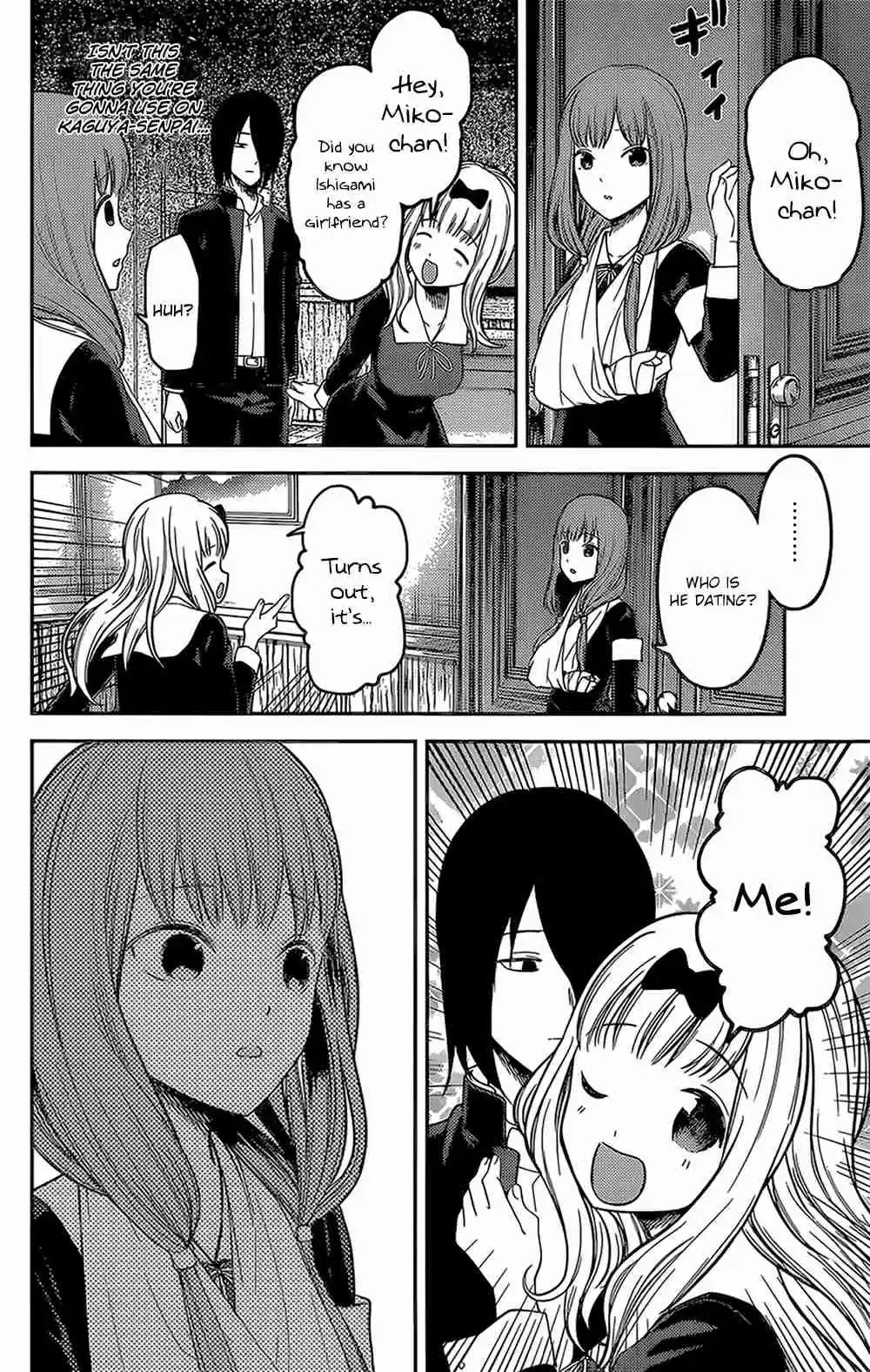 Kaguya sama wa Kokurasetai: Tensai tachi no Renai Zunousen Ch. 163 Fujiwara Chika Wants to Scare