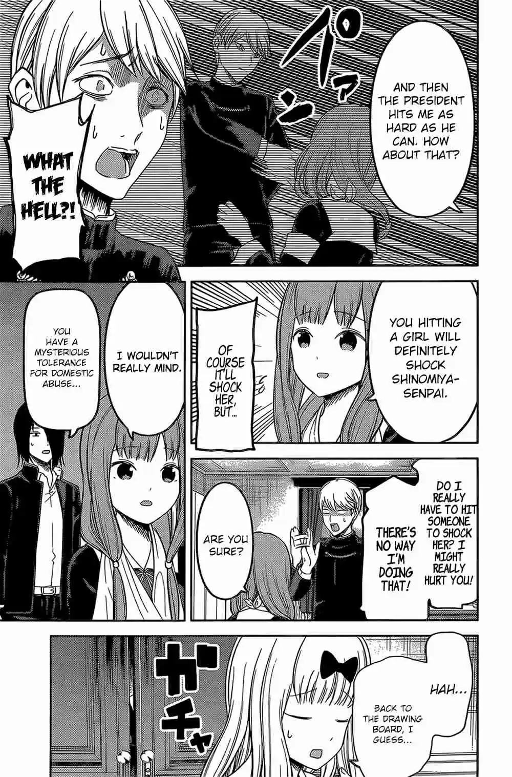 Kaguya sama wa Kokurasetai: Tensai tachi no Renai Zunousen Ch. 163 Fujiwara Chika Wants to Scare