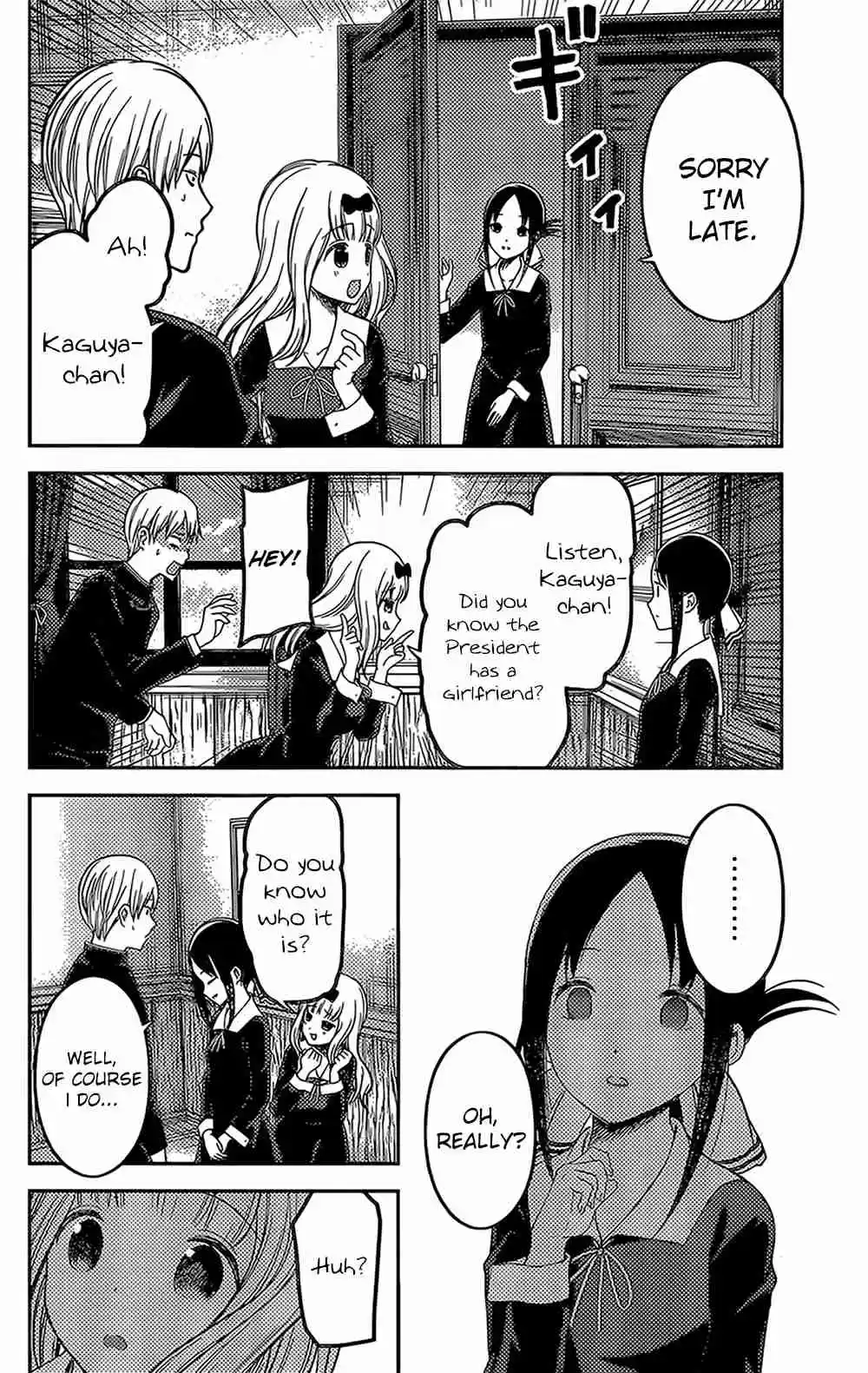 Kaguya sama wa Kokurasetai: Tensai tachi no Renai Zunousen Ch. 163 Fujiwara Chika Wants to Scare