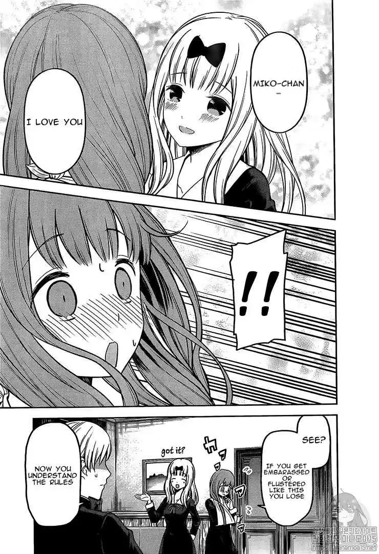 Kaguya sama wa Kokurasetai: Tensai tachi no Renai Zunousen Ch. 164 Fujiwara Chika Wants to Love