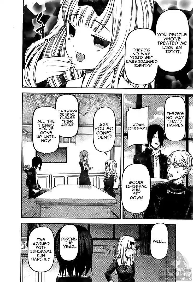 Kaguya sama wa Kokurasetai: Tensai tachi no Renai Zunousen Ch. 164 Fujiwara Chika Wants to Love