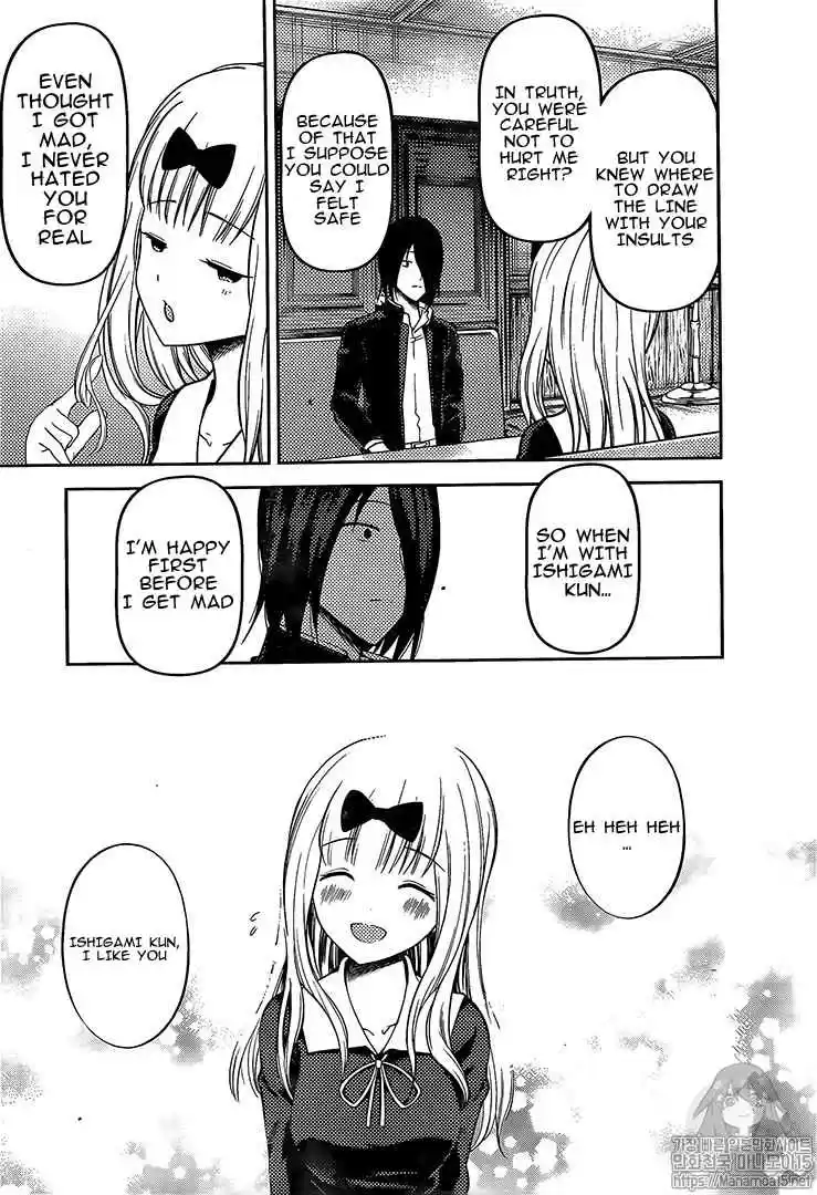 Kaguya sama wa Kokurasetai: Tensai tachi no Renai Zunousen Ch. 164 Fujiwara Chika Wants to Love