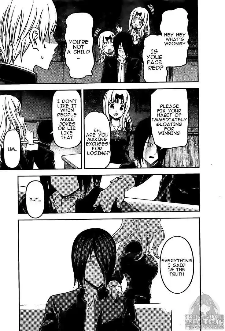 Kaguya sama wa Kokurasetai: Tensai tachi no Renai Zunousen Ch. 164 Fujiwara Chika Wants to Love