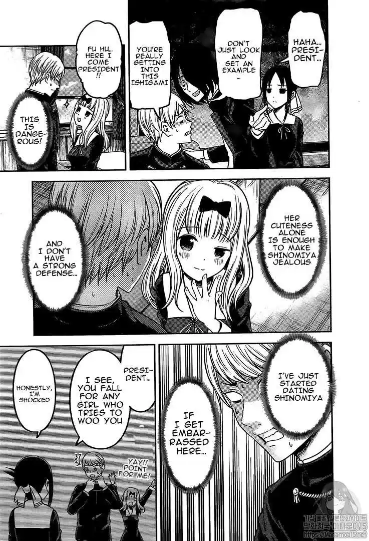 Kaguya sama wa Kokurasetai: Tensai tachi no Renai Zunousen Ch. 164 Fujiwara Chika Wants to Love