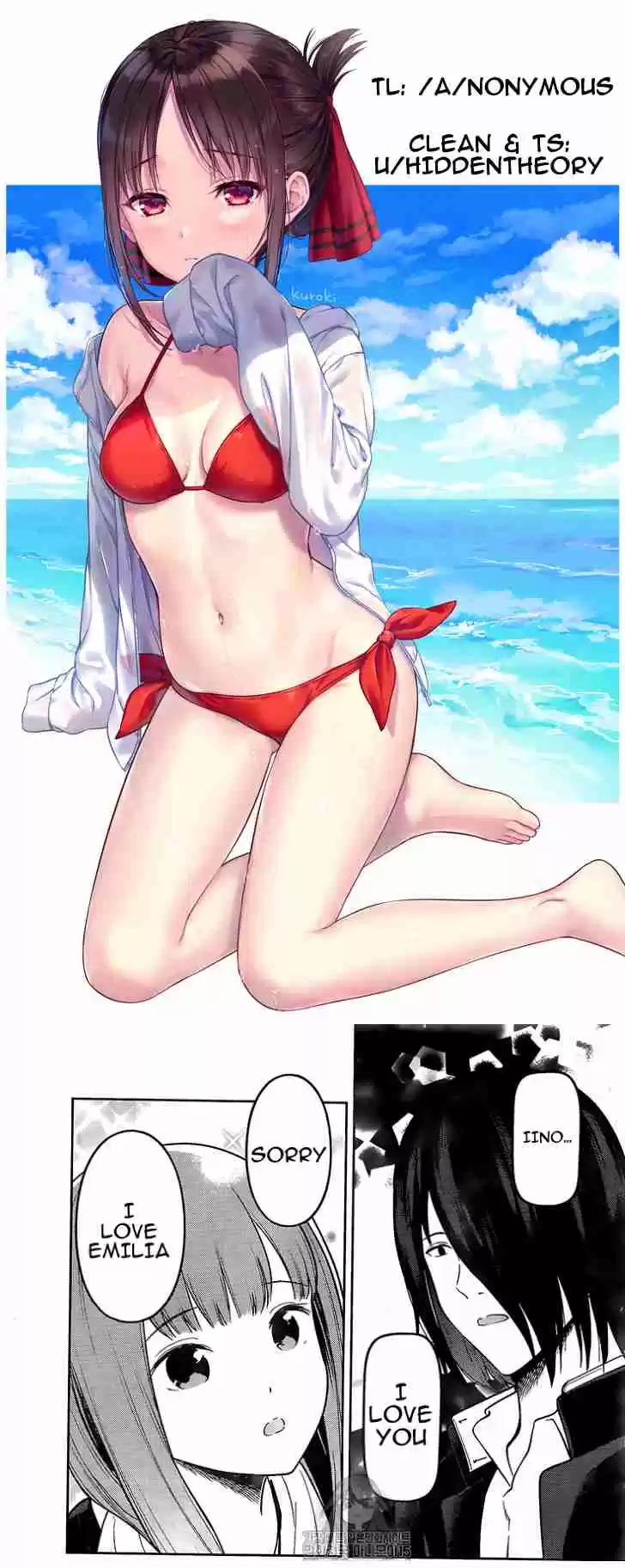 Kaguya sama wa Kokurasetai: Tensai tachi no Renai Zunousen Ch. 164 Fujiwara Chika Wants to Love