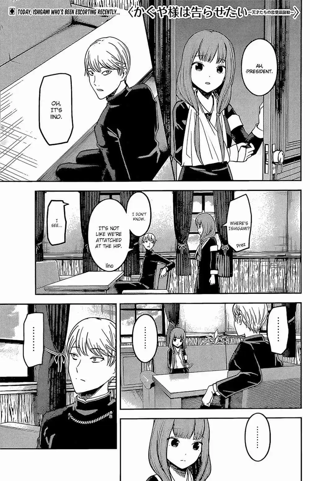 Kaguya sama wa Kokurasetai: Tensai tachi no Renai Zunousen Ch. 165 Senpai and Kouhai Part 1
