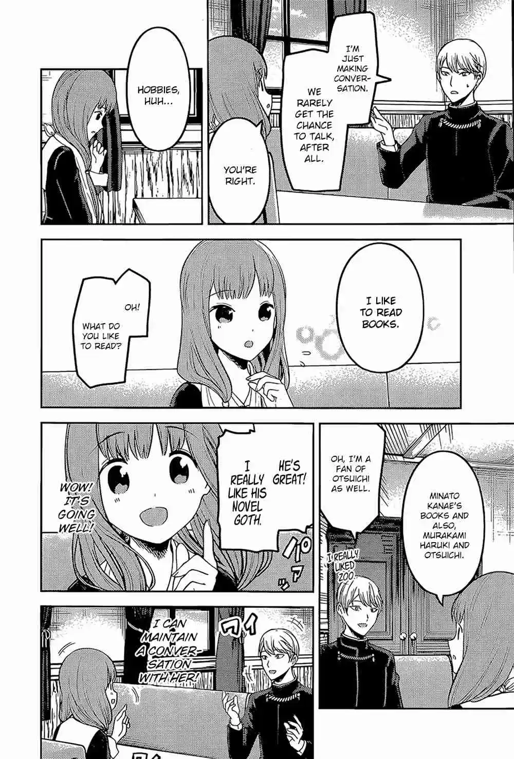 Kaguya sama wa Kokurasetai: Tensai tachi no Renai Zunousen Ch. 165 Senpai and Kouhai Part 1