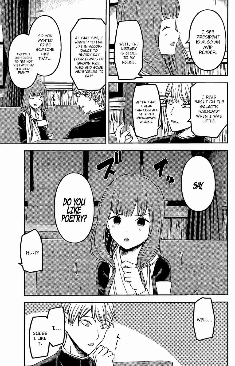 Kaguya sama wa Kokurasetai: Tensai tachi no Renai Zunousen Ch. 165 Senpai and Kouhai Part 1