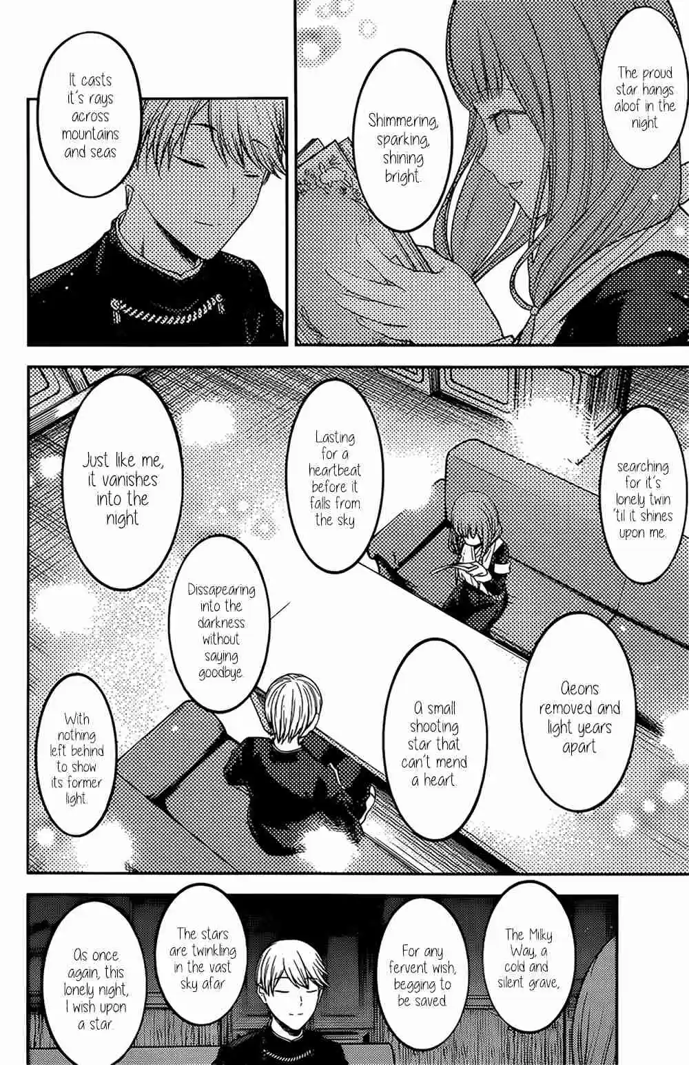 Kaguya sama wa Kokurasetai: Tensai tachi no Renai Zunousen Ch. 165 Senpai and Kouhai Part 1