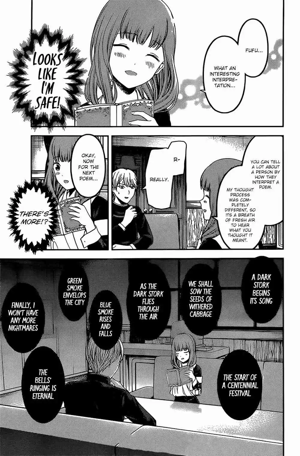 Kaguya sama wa Kokurasetai: Tensai tachi no Renai Zunousen Ch. 165 Senpai and Kouhai Part 1