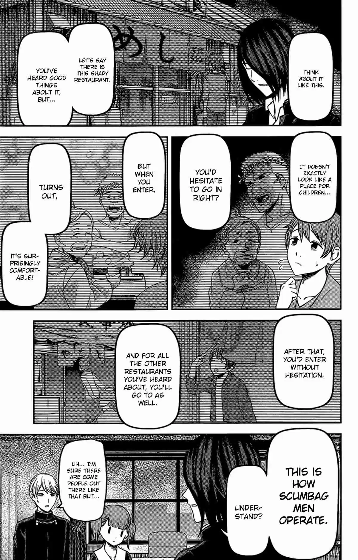 Kaguya sama wa Kokurasetai: Tensai tachi no Renai Zunousen Ch. 169 The ABCs of Men and Women