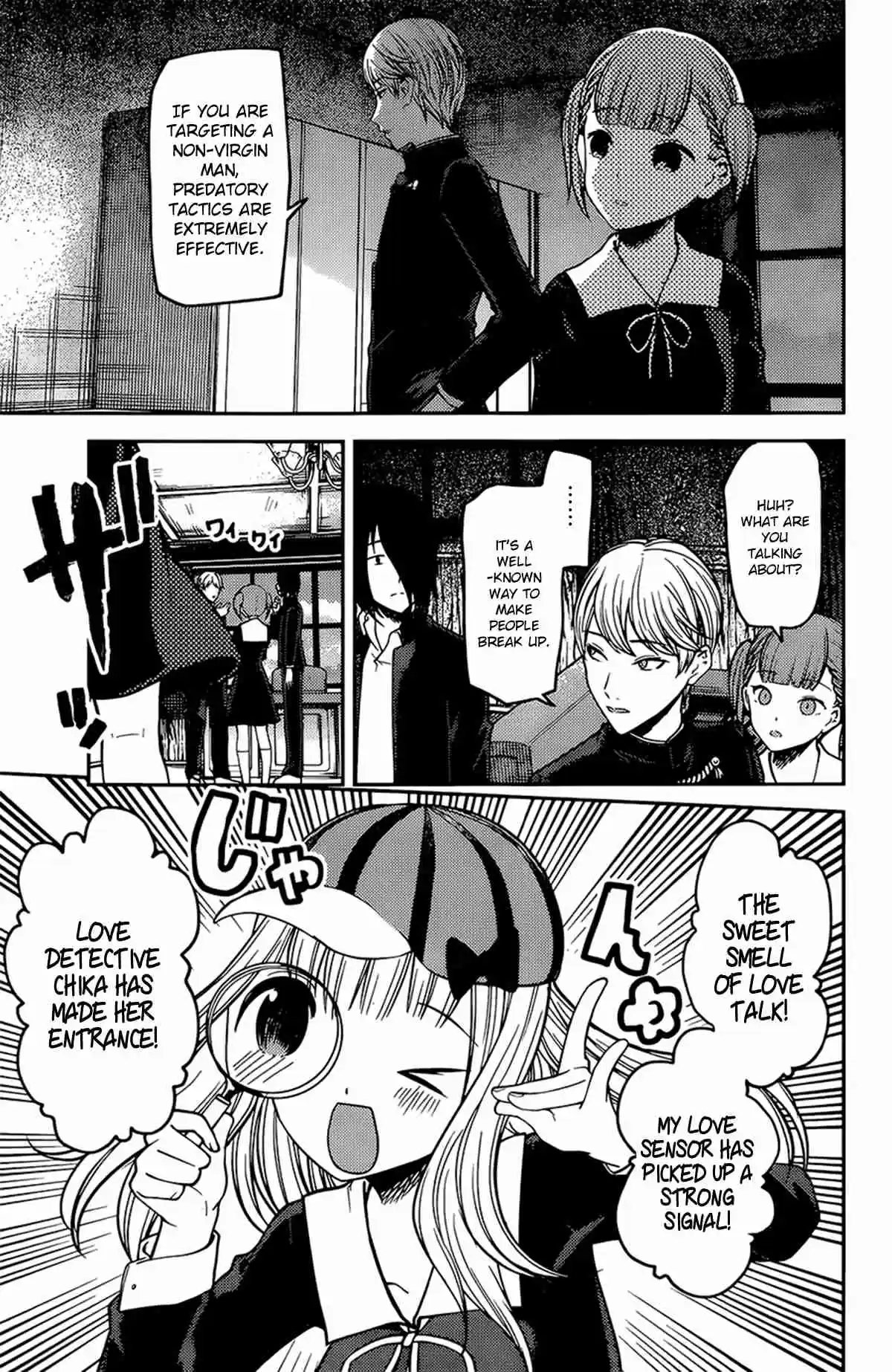 Kaguya sama wa Kokurasetai: Tensai tachi no Renai Zunousen Ch. 169 The ABCs of Men and Women