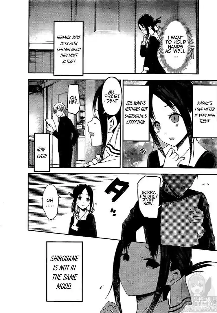 Kaguya sama wa Kokurasetai: Tensai tachi no Renai Zunousen Ch. 175 Kaguya Wants Attention