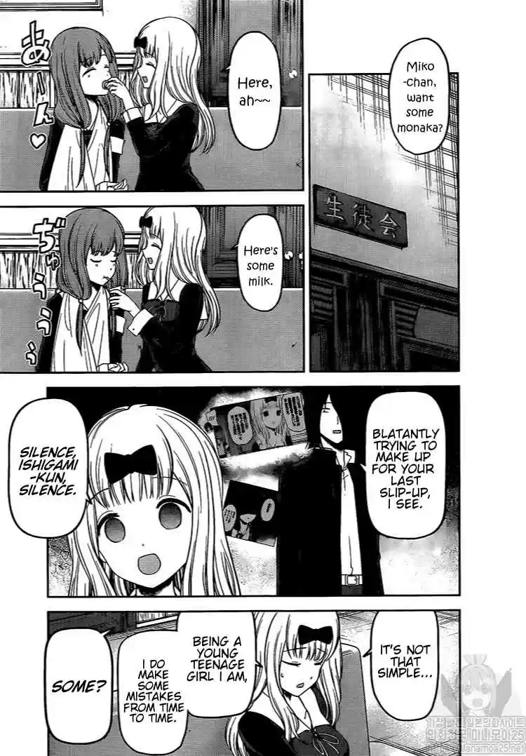 Kaguya sama wa Kokurasetai: Tensai tachi no Renai Zunousen Ch. 175 Kaguya Wants Attention