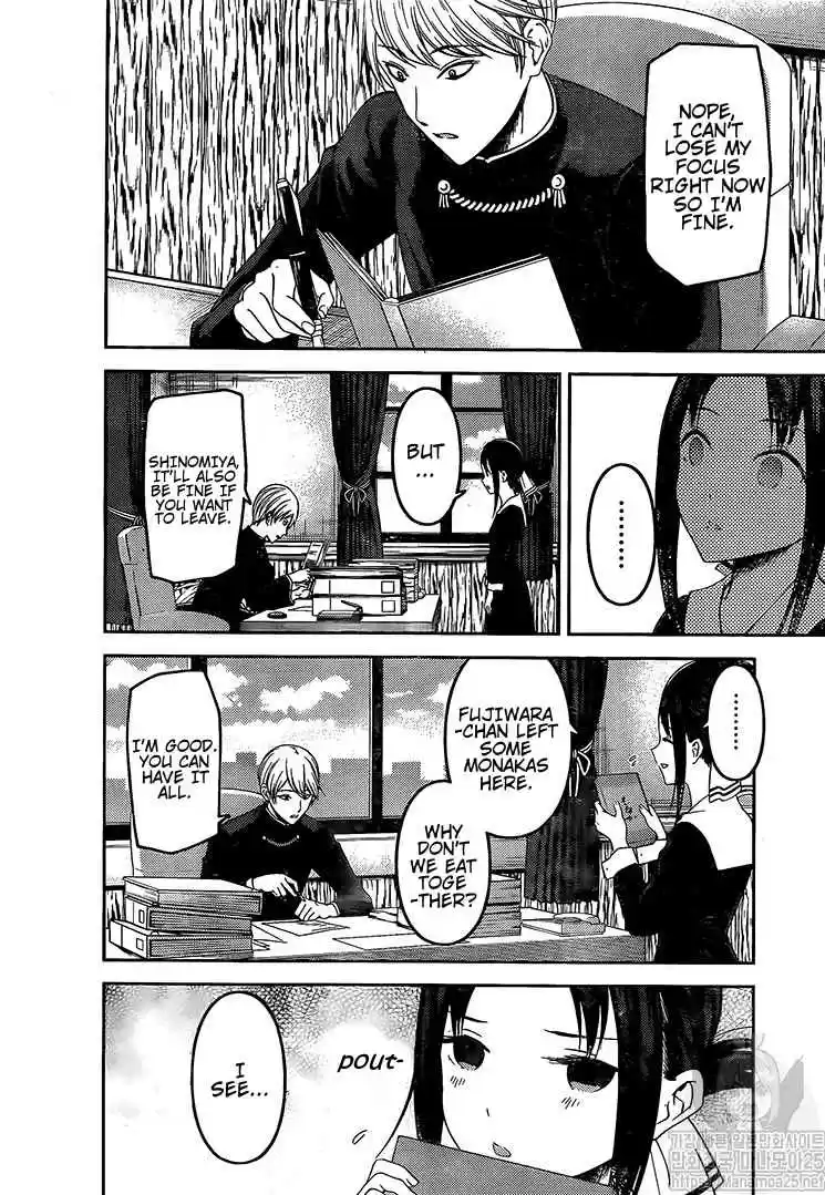 Kaguya sama wa Kokurasetai: Tensai tachi no Renai Zunousen Ch. 175 Kaguya Wants Attention