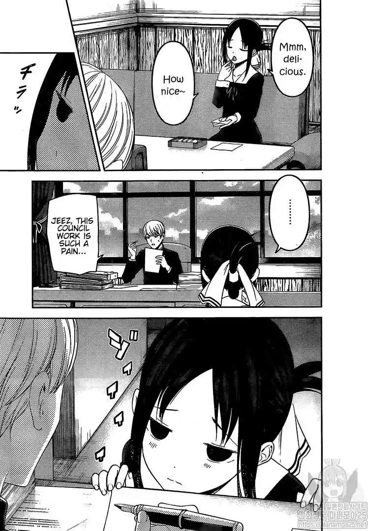 Kaguya sama wa Kokurasetai: Tensai tachi no Renai Zunousen Ch. 175 Kaguya Wants Attention