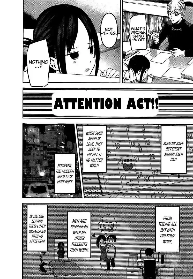 Kaguya sama wa Kokurasetai: Tensai tachi no Renai Zunousen Ch. 175 Kaguya Wants Attention