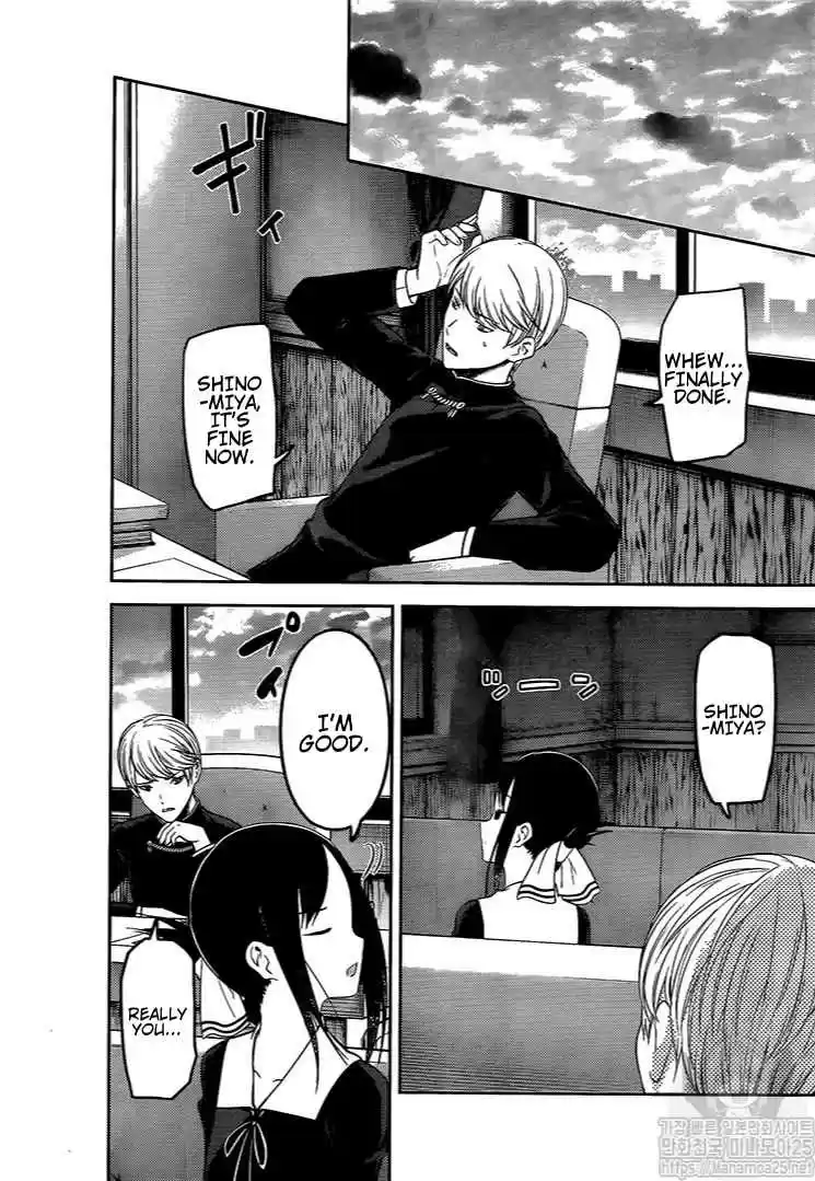 Kaguya sama wa Kokurasetai: Tensai tachi no Renai Zunousen Ch. 175 Kaguya Wants Attention