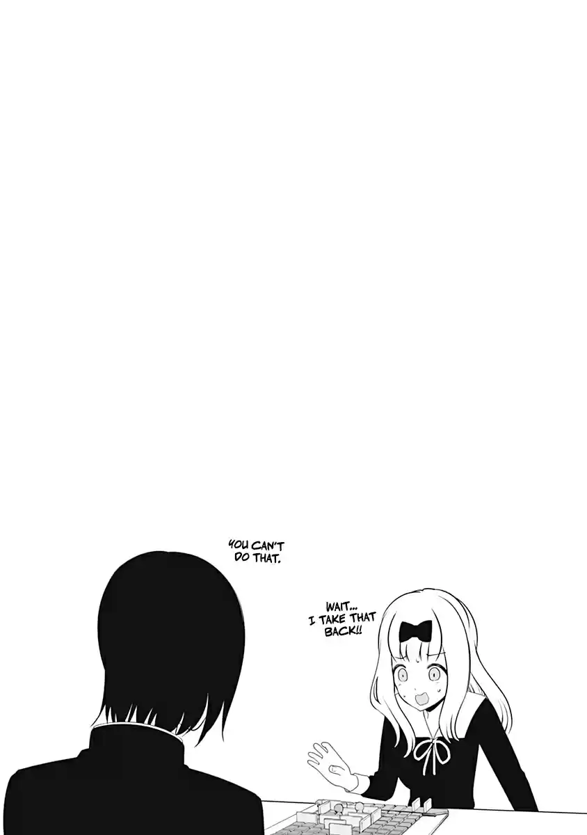 Kaguya sama wa Kokurasetai: Tensai tachi no Renai Zunousen Ch. 201.1 Vol 20 Extras