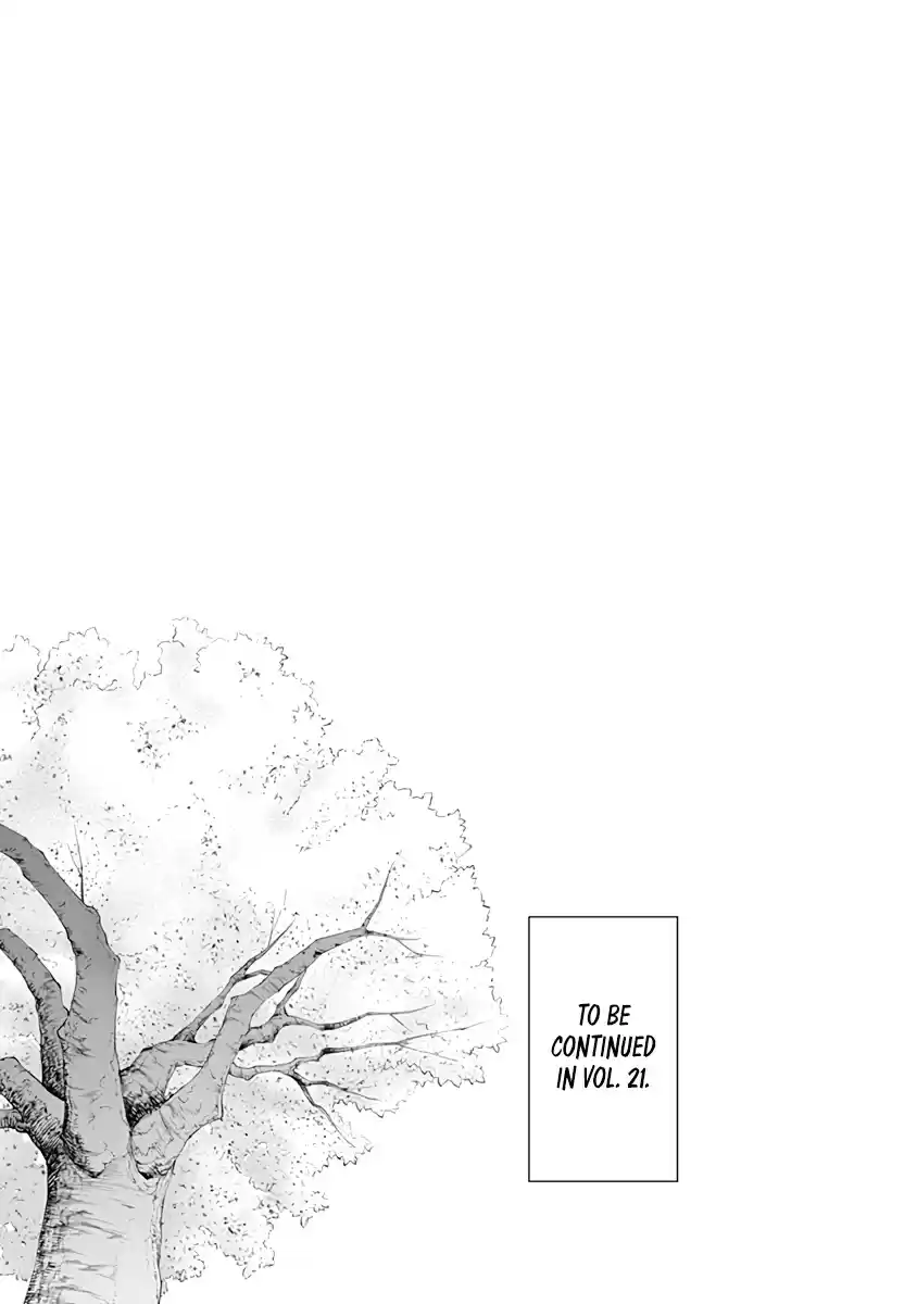 Kaguya sama wa Kokurasetai: Tensai tachi no Renai Zunousen Ch. 201.1 Vol 20 Extras