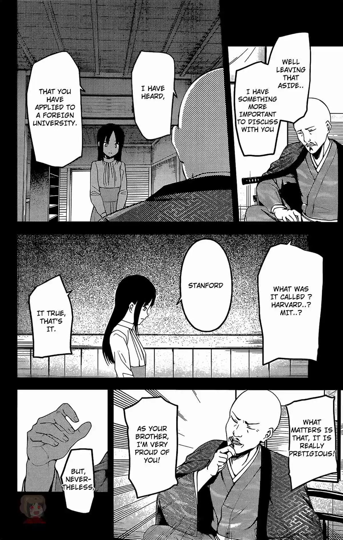 Kaguya sama wa Kokurasetai: Tensai tachi no Renai Zunousen Ch. 209 Dream Fan Colored