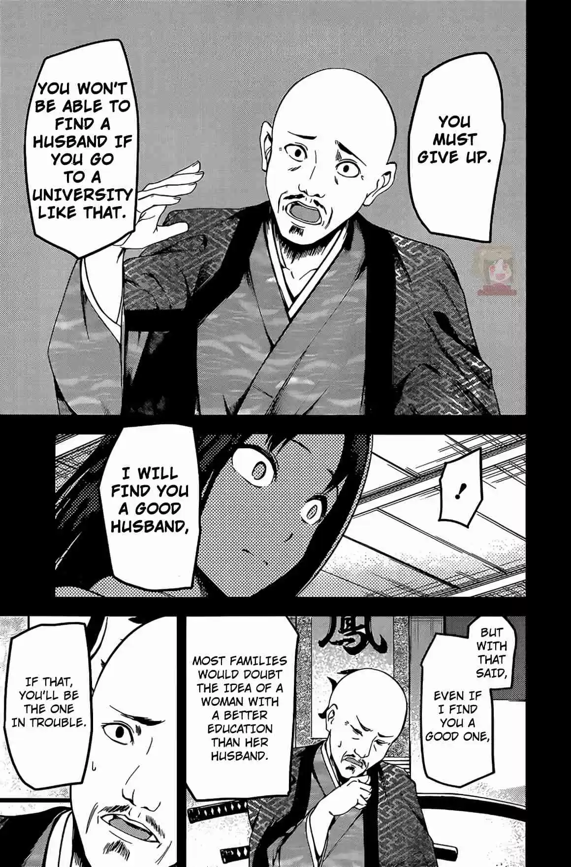 Kaguya sama wa Kokurasetai: Tensai tachi no Renai Zunousen Ch. 209 Dream Fan Colored