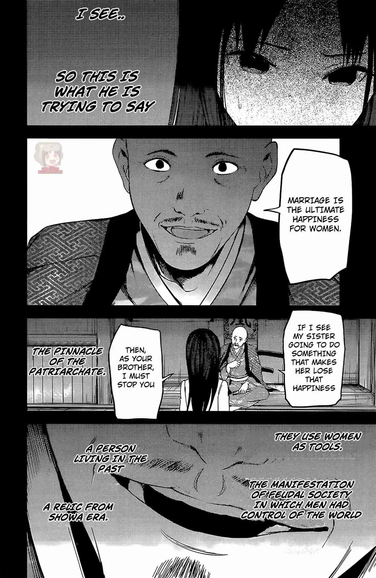 Kaguya sama wa Kokurasetai: Tensai tachi no Renai Zunousen Ch. 209 Dream Fan Colored