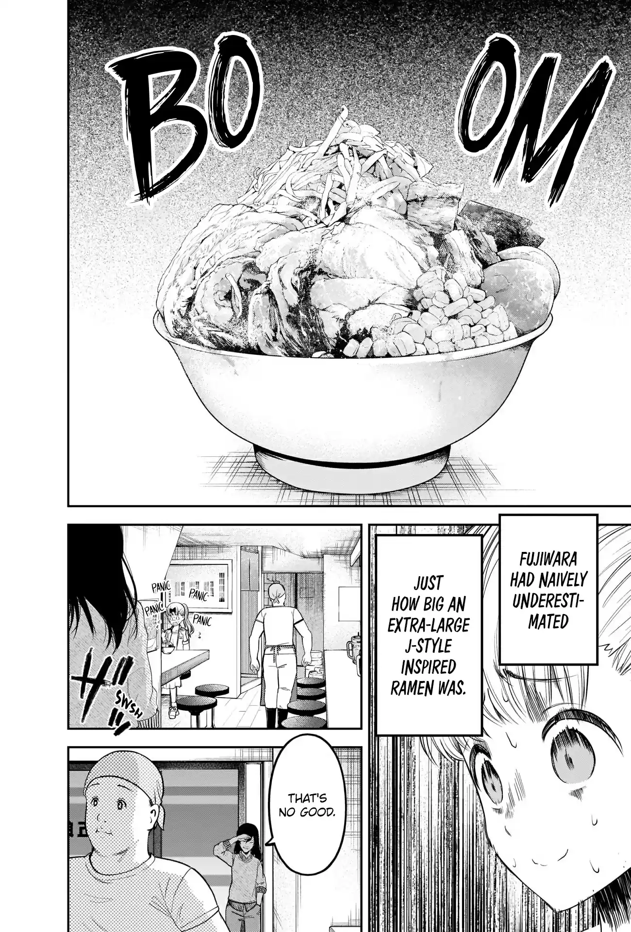 Kaguya sama wa Kokurasetai: Tensai tachi no Renai Zunousen Ch. 210 Chika Fujiwara Really, Really, Really Wants to Eat